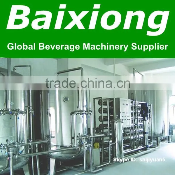 Economic RO Water Treatment Machine (Hot Sale)