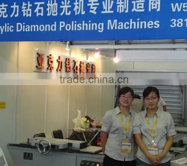 automatic acrylic edge processing machine