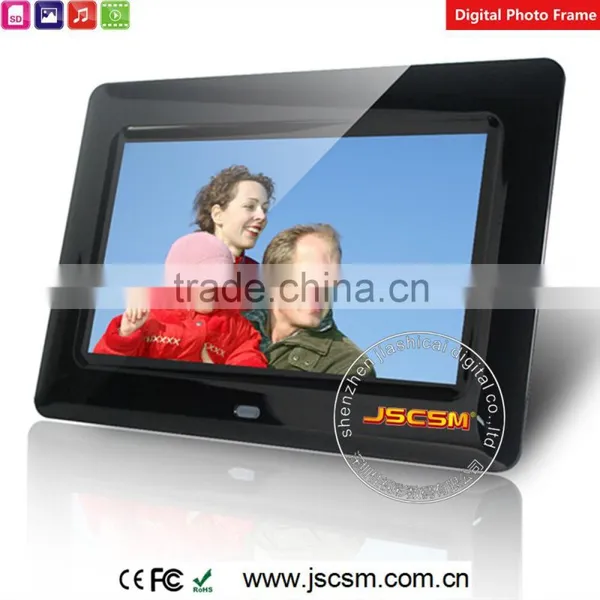 7 Inch Digital Photo Frame With Turkish Sex Picture photo-2
