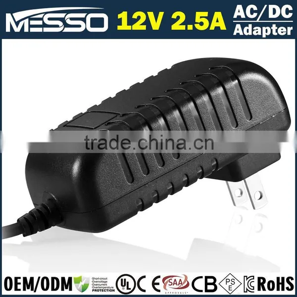 12V 2.5A Vacuum Cleaner Adapter 30W Industrial Vacuum Cleaner Adapter photo-4