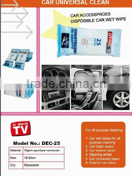 Car Univeral Clean Sachet photo-2