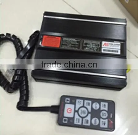 Police Siren Amplifier