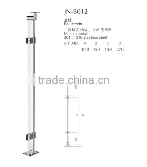 Stainless Steel Handrail/steel Handrail/stainless Steel Handrails