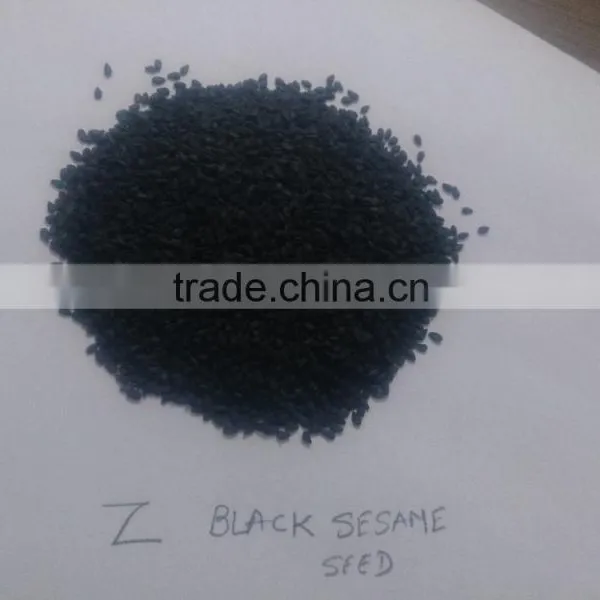 Z Black Sesame Seed