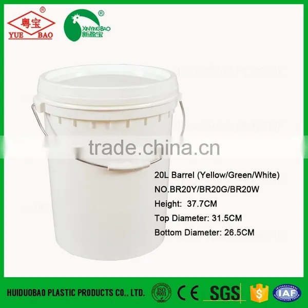 5 Gallon Plastic Paint Pail With Metal Handle and Lid photo-2