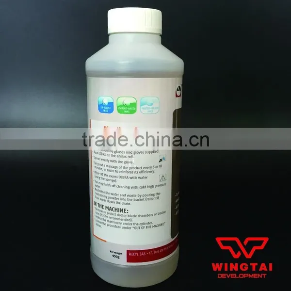 France RECYL COBRA for Ceramic Anilox Roller Detergent photo-6