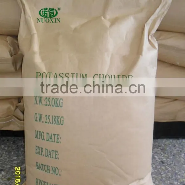 Potassium Chloride Manufacturer photo-3