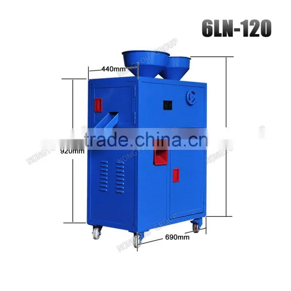 Cheap Rice Milling Process Rice Huller Machine Price Factory Automatic Rice Mill Machine 2.2kw 6LN-120 photo-2