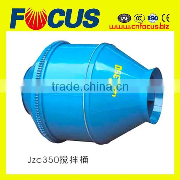 New Sand and Cement Mixer JZC350 Electric Small Concrete Mixer photo-6
