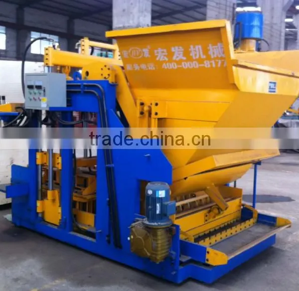 QT12-15 Mobile Concrete Block Machine / QMY12-15 Moving Style Eggs Laying Blocks Machine / Mobile Blocks Making Machine for Sale photo-2
