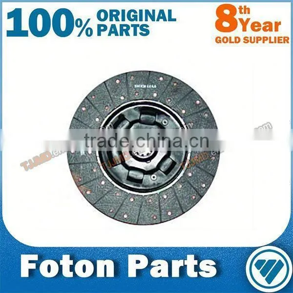 FOTON Truck Gearbox Parts,driven Disc Assembly