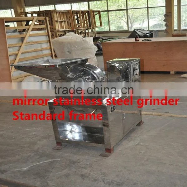 Double Win High Productive Food Pulverizer,food Pulverizer Machine,pulverizer Machine Food photo-6
