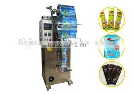 Multi Function Powder Packing Machine Price photo-4