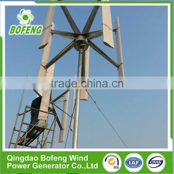 Wind Generator/vertical Axis Wind Generator/2kw Wind Turbine photo-4