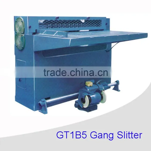 Tinplate Siltting Machine for 1-4L Rectangular Can Production Line photo-2