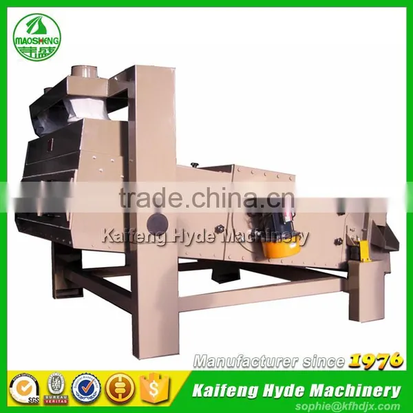 Grain Vibration Cleaner Millet Seed Precleaning Machine photo-5