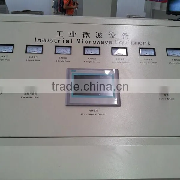 Hottest !!! Microwave Dryer for Lunch Box/ Lunch Box Heater photo-2