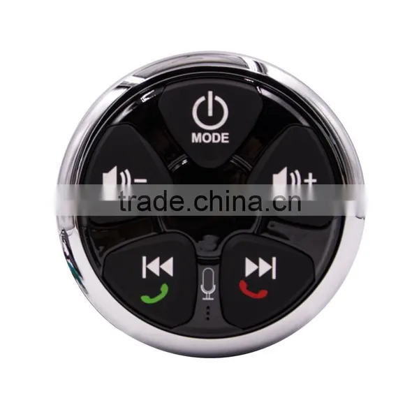 Waterproof Car Antenna Hasda H-1003 Radio for Yachts photo-2