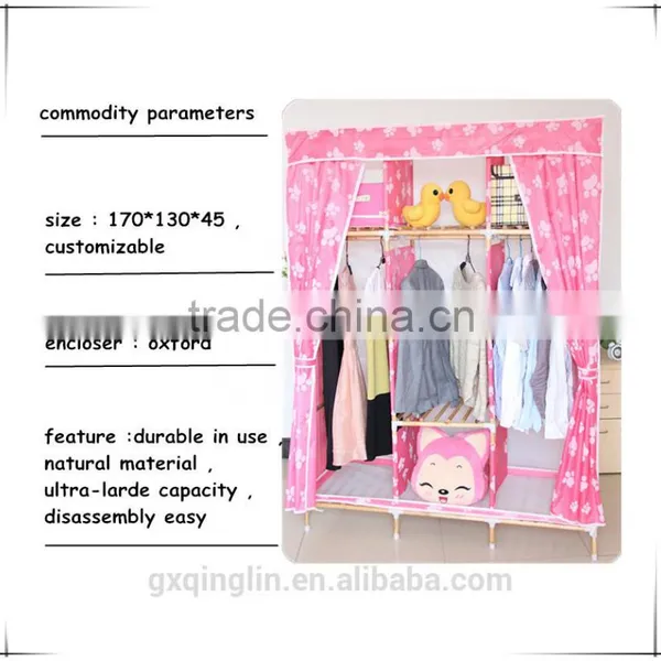 Portable Simple Style Folding Cheap Cartoon Wardrobe photo-4
