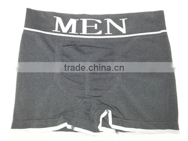 Seamless Underwear