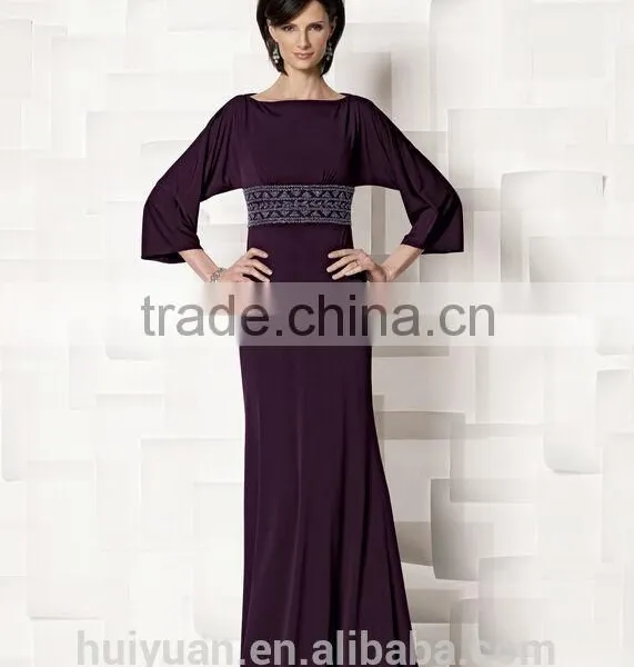 Formal Long Sleeve Beaded A-line Full Length Round Neck Mother Dress Muslim Bridal Gown photo-2