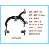 Brake Set photo-2