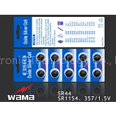SR44 Oxide Silver Battery