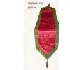 Christmas : Table Runner