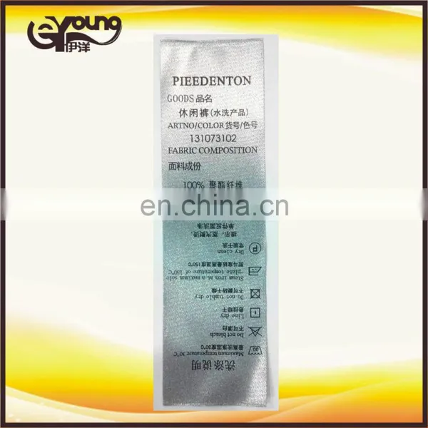 Damask White Satin Garment Printed Size Labels Tags photo-2