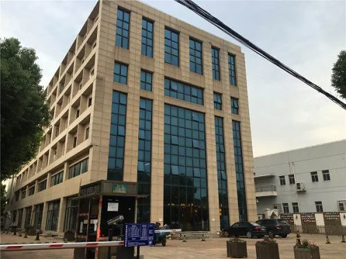 Shanghai Baudcom Communication Device Co.,Ltd. company overview - view 1
