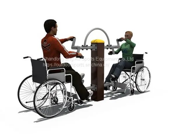 Disabled Fitness Equipment