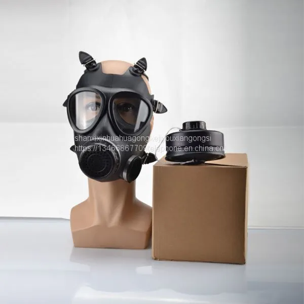 Gas Mask photo-3