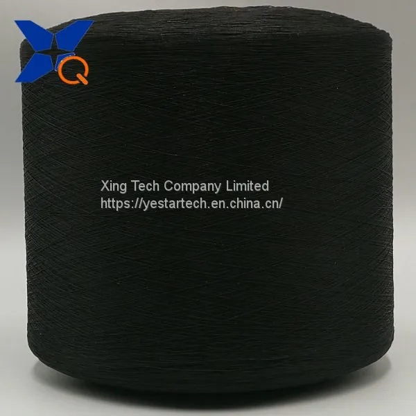 Carbon Conductive Nylon Filaments 40D/6F Twisting With 75D Black DTY Polyester Filaments Yarn for ESD Fabric/gloves-XTAA214 photo-4
