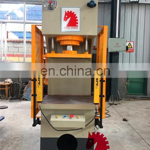Supply YQ41 Single Column Mini Oil Press Machine photo-2