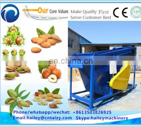 500kg/h Kernel Shell Separator Machine Almond Separartor Palm Kernel Shell photo-6