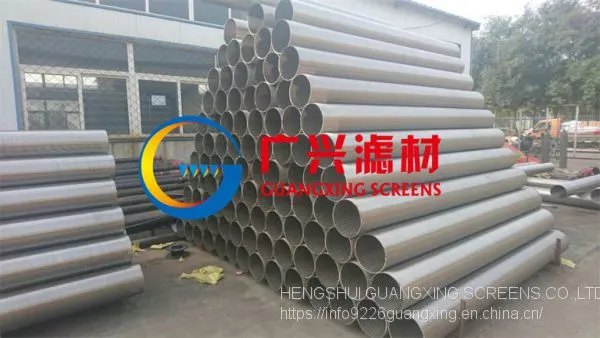 Johnson Type Well Screens/ Water Well Screens