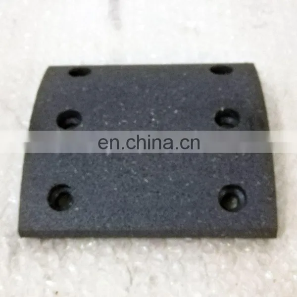 Shiyan Dongfeng Truck Part Q1-3502S36A-105 Rear Brake Pad photo-3
