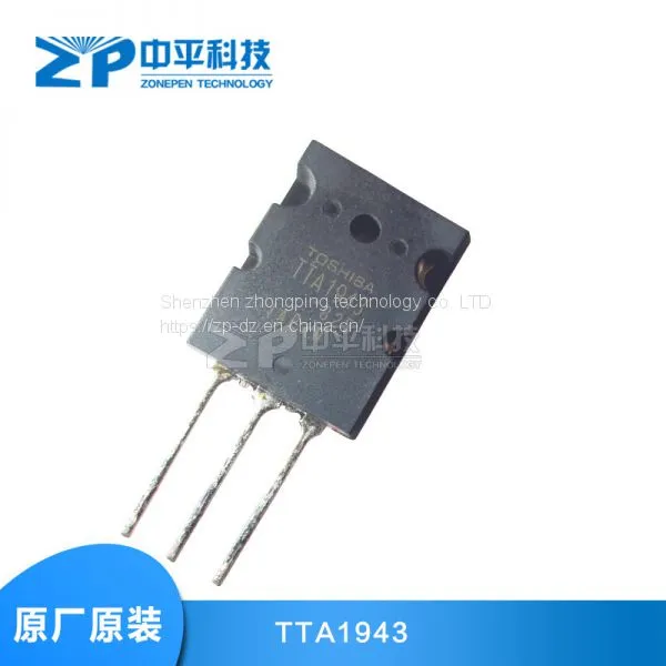 2SC5200  2SA1943 Оригинальный заводской упакованный