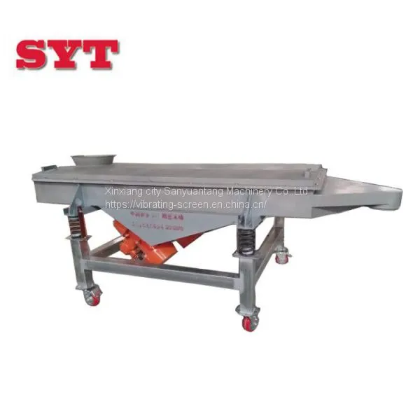Widely Used Linear Vibrating Screen photo-1