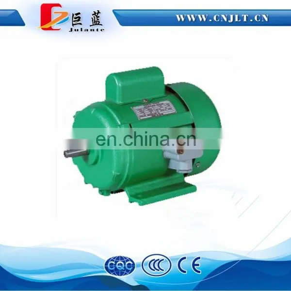 Single Phase Electric Motor IMB3 FOOT MOUNT photo-2