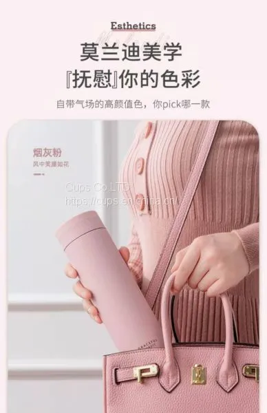 Vacuum Cup photo-5