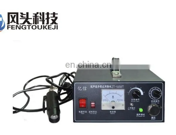 20khz 2000w Ultrasonic Spot Welding Machine photo-3