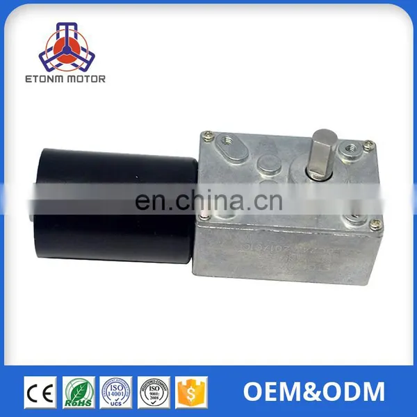 ET - WGM58BL Motor for BBQ 80kg 12V 24V DC Worm Gear Motor photo-3