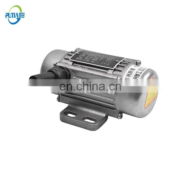 Putian Long Service Life 0.03KW Industrial Engineering Industrial Vibration Motor 50Hz photo-2