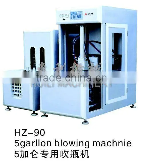 Good Price HZ-90 5 Garllon Semi-automatic Blowing Machine (blow Moulding Machine)