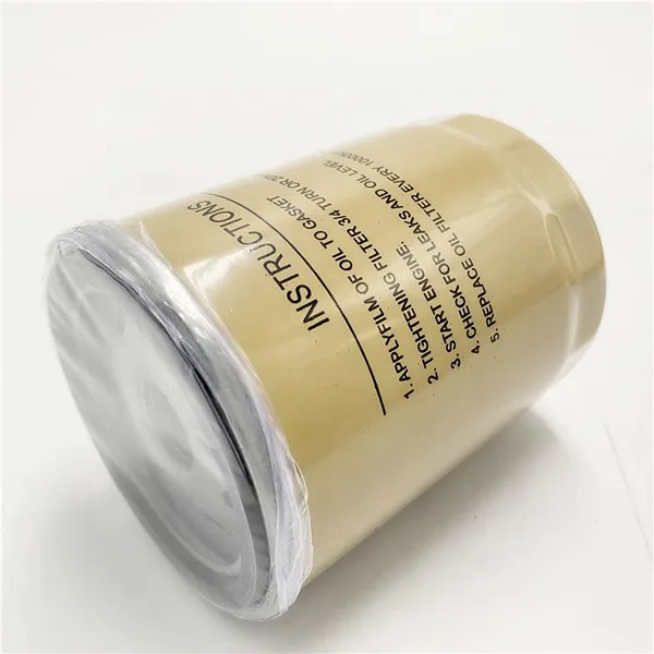 Factory Wholesale High Quality Air Compressor Oil Filter For Yuejin Light Truck photo-3