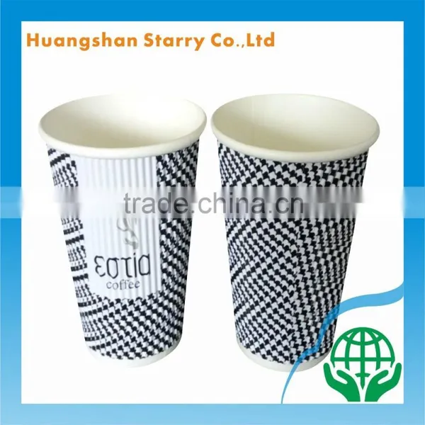 All Size Wholesale Printed Paper Cup Factory