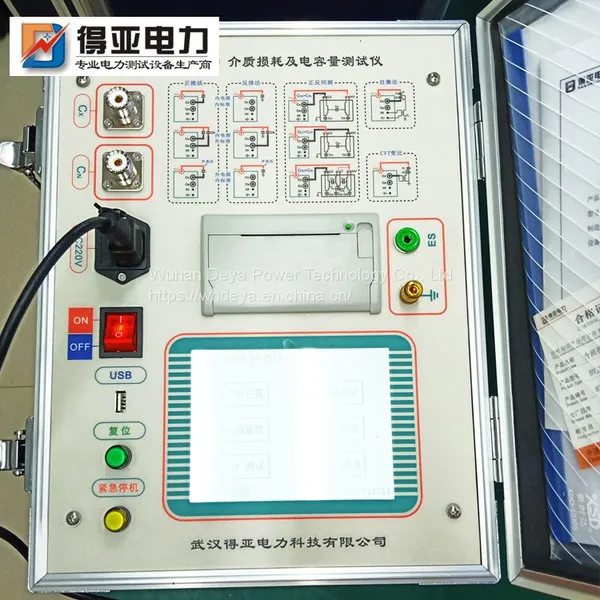 Full Automatic Dielectric Loss Measuring Instrument DYJS-8000 photo-2