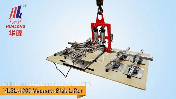 Hualong machinery  каменный вакуумный подъемник для перемещения каменных плит и керамических плит при обработке. Каменный всасывающий подъемник