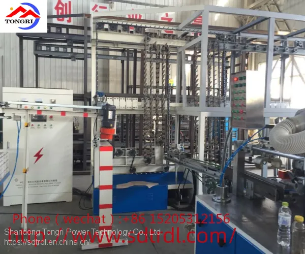 Automatic Fireworks Paper Cone Production Machine photo-2